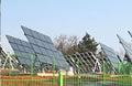 Grid Solar Power Project