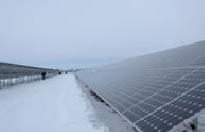 1000KW Solar Power  Station